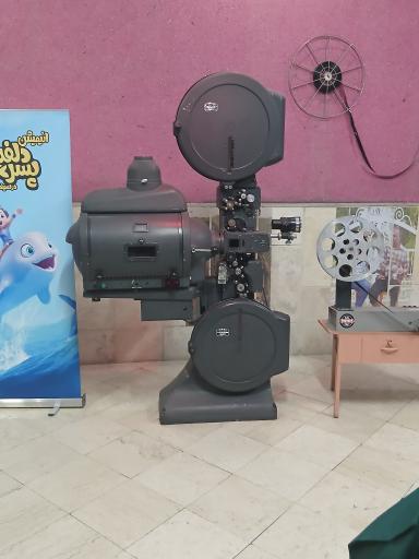 عکس سینما فلسطین