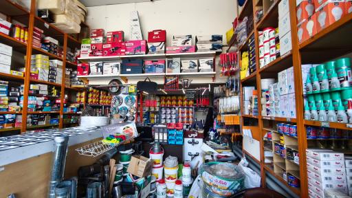 عکس رنگ و ابزار اسماعیل زاده