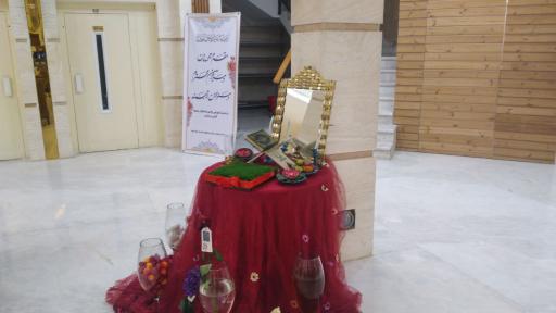 عکس مهمانپذیر فرهنگیان (خانه معلم مشهد)