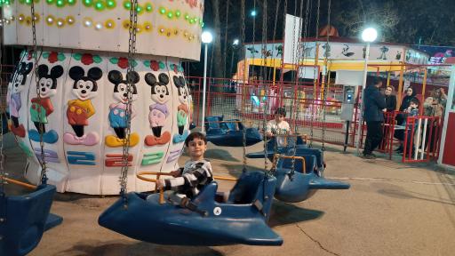 شهربازی چمران