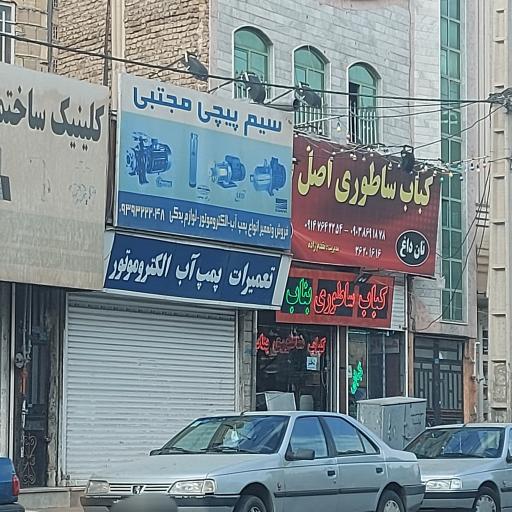 عکس سیم پیچی نانوک صنعت