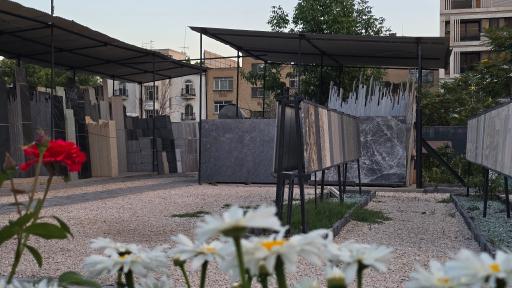 عکس سنگ المان