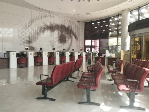 بیمارستان فوق تخصصی چشم پزشکی بینا