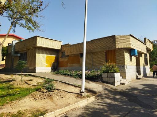 عکس بوستان بعثت