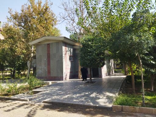 عکس بوستان بعثت