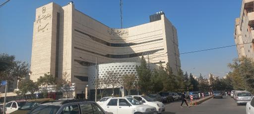 عکس بیمارستان فوق تخصصی چشم پزشکی بینا