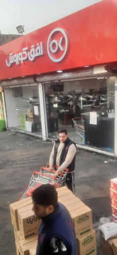 عکس افق کوروش