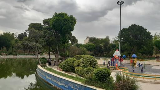 عکس بوستان بعثت