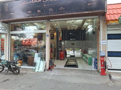 عکس خدمات فنی خودرو ایزدی