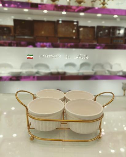 بازرگانی رز
