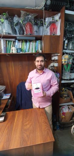 عکس کلینیک گیاه‌پزشکی سدروس