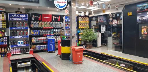 عکس خدمات اتومبیل موتوسل باستان