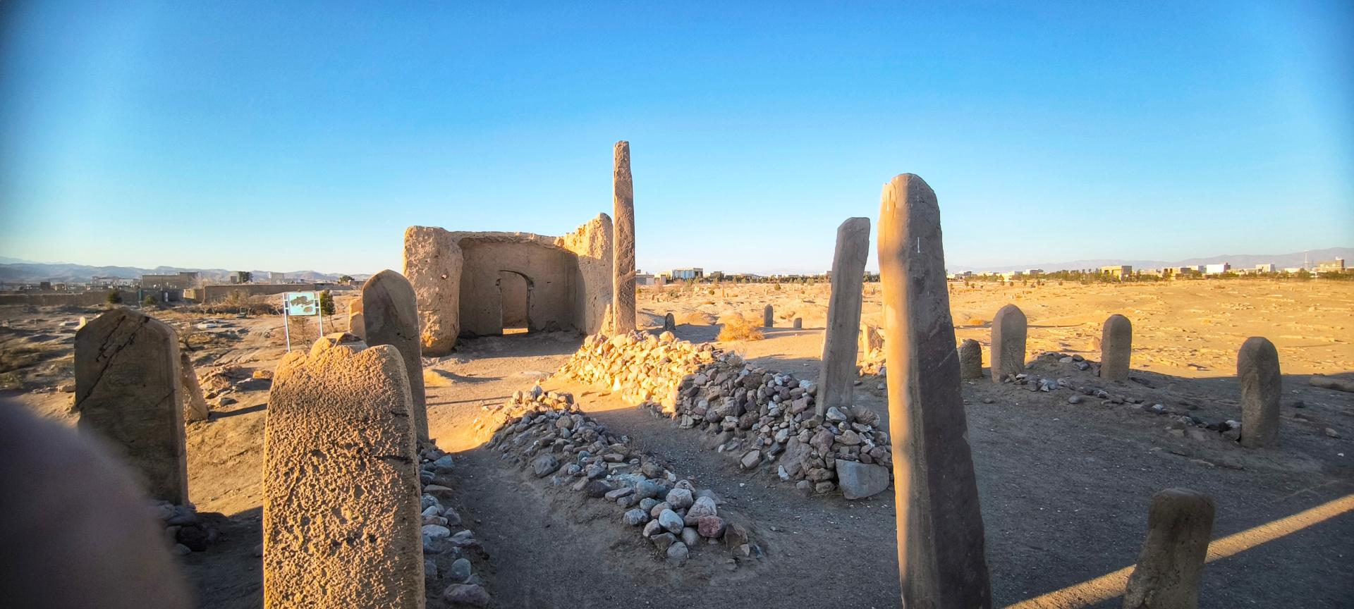 عکس قبرستان تاریخی نشتیفان