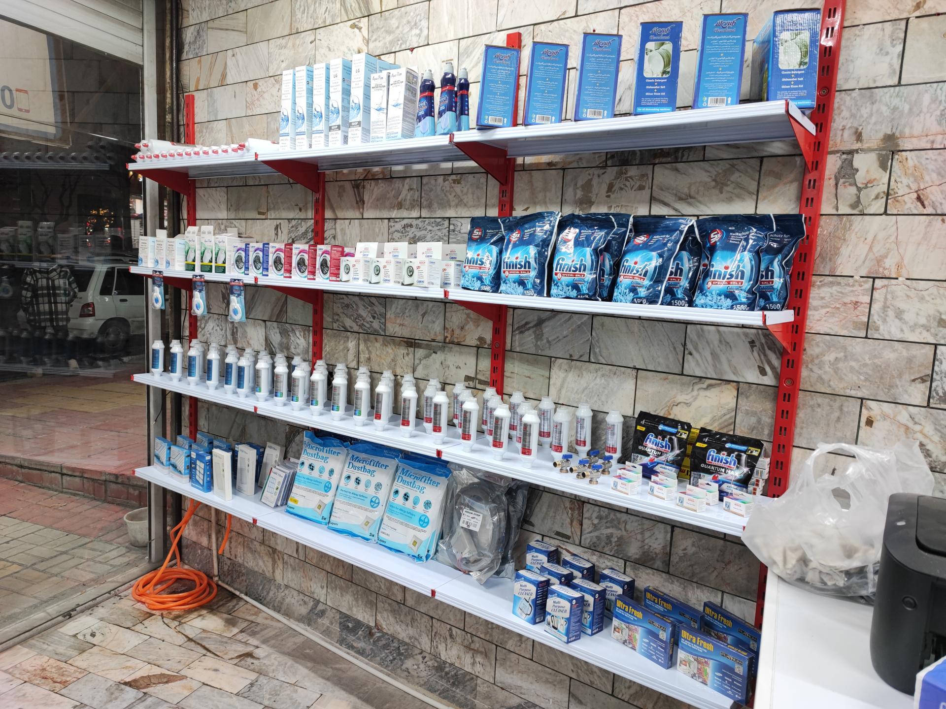 عکس تعمیرات تخصصی لوازم خانگی