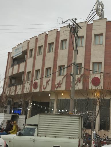 عکس باشگاه بدنسازی اوج