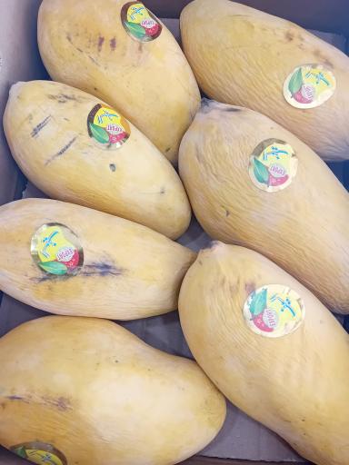 عکس میوه فروشی برادران مرادی