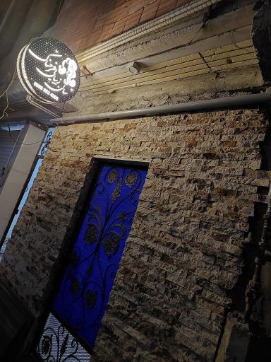 عکس سالن زیبایی فرحناک