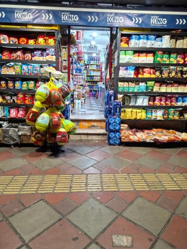 عکس سوپرمارکت شبانه روزی پارس