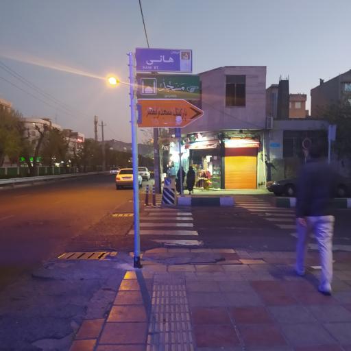 عکس مسجد حضرت ولیعصر (عج)