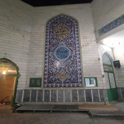 عکس مسجد حضرت ولیعصر (عج)