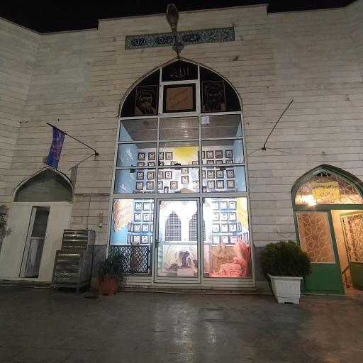 عکس مسجد حضرت ولیعصر (عج)