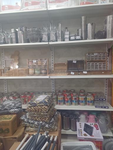 عکس فروشگاه پلاسکو ریما