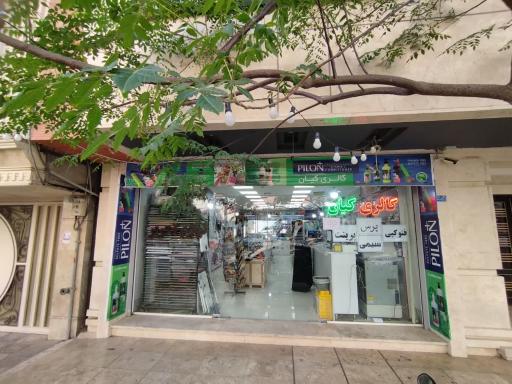 عکس گالری کیان شعبه۲