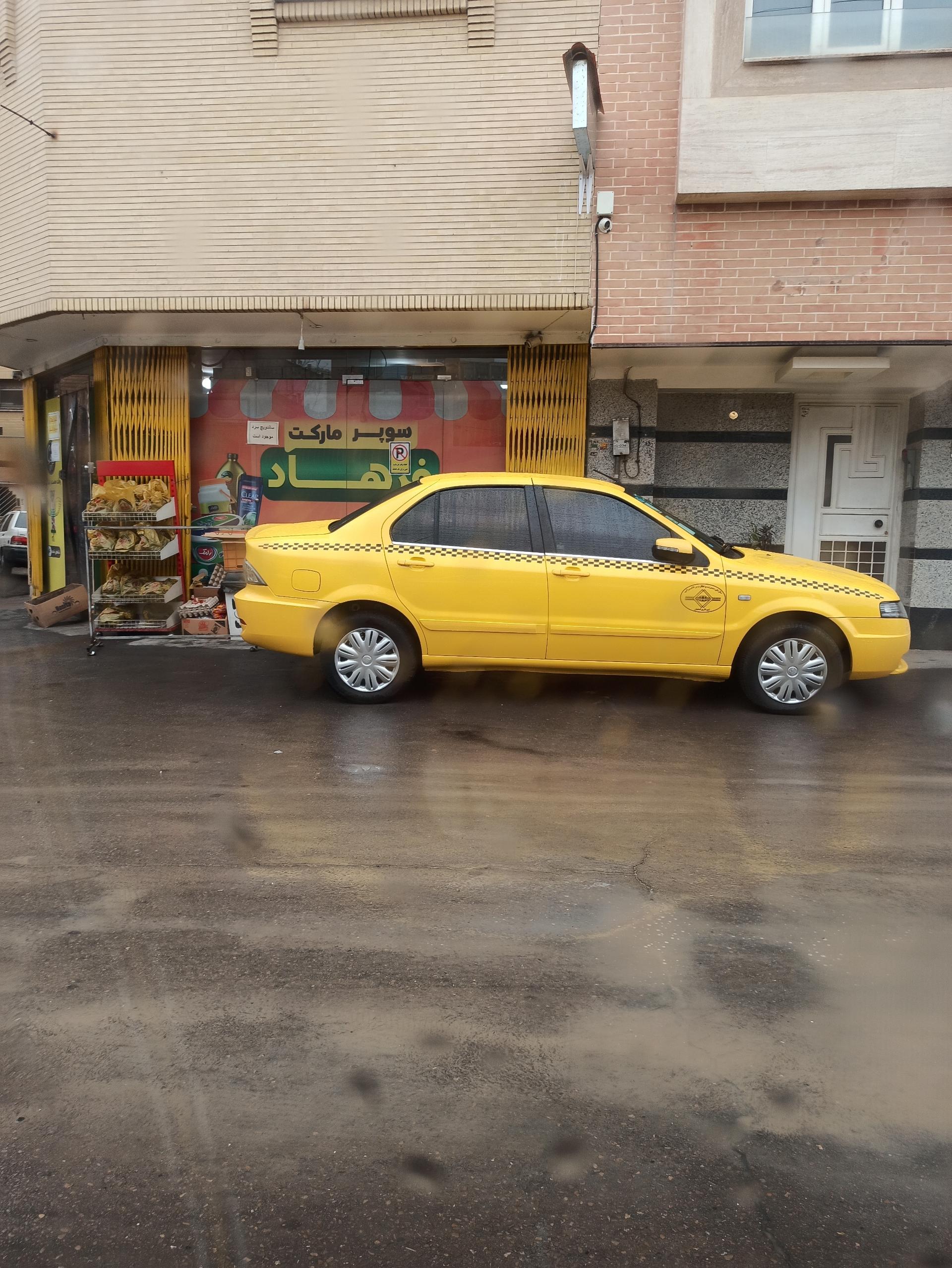 عکس سوپر مارکت فرهاد