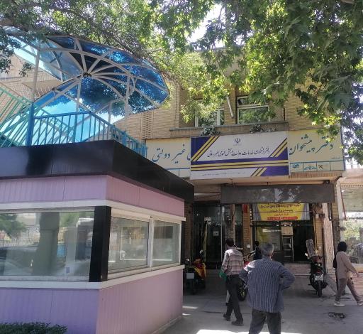 عکس دفتر پیشخوان دولت 1060