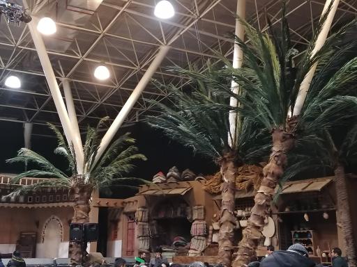 عکس مرکز خرید آسمان