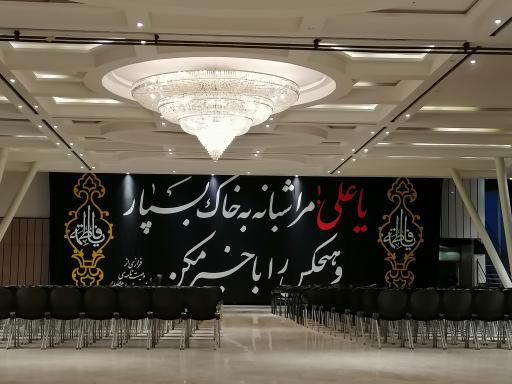 عکس مرکز خرید آسمان