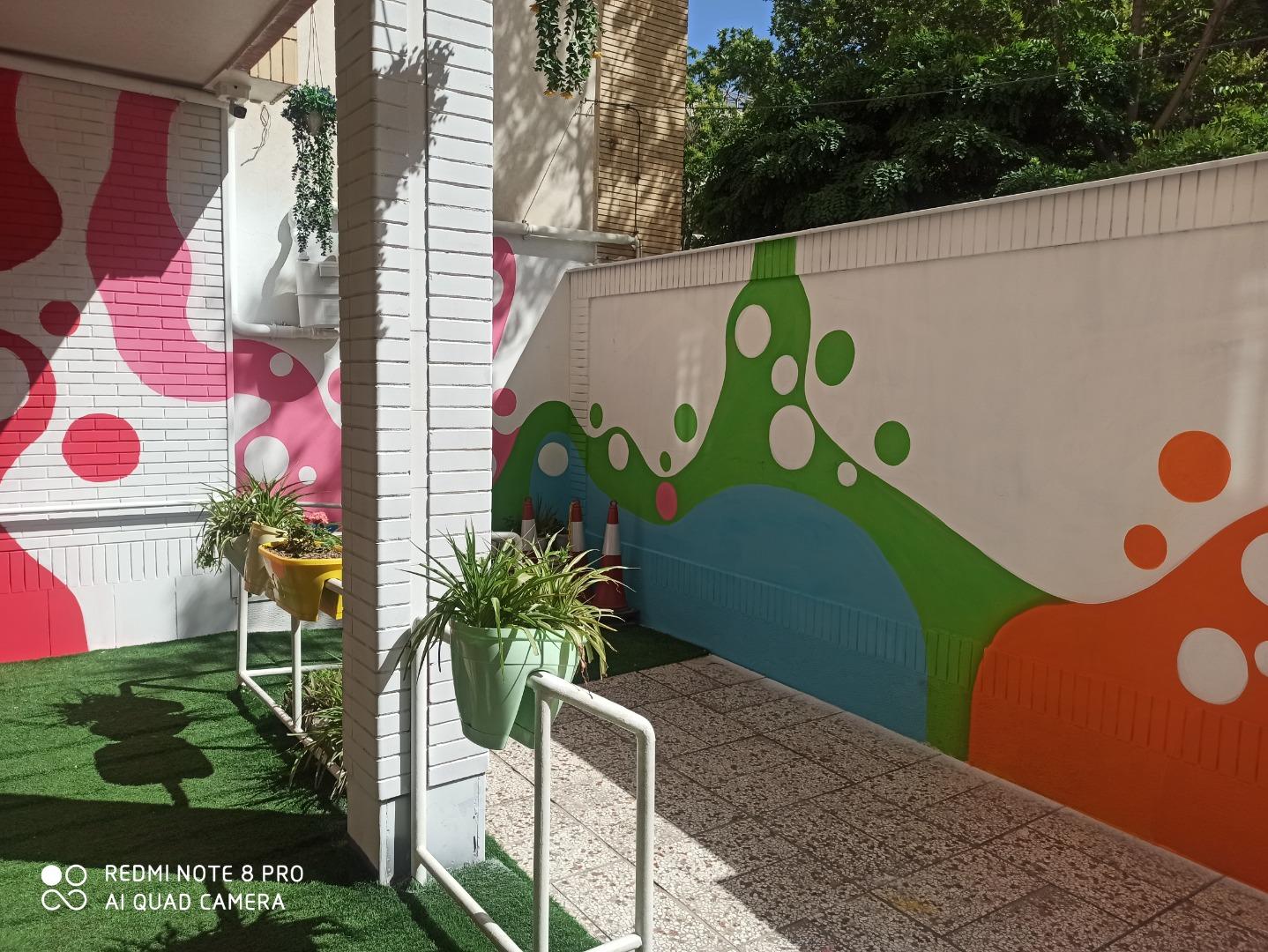 عکس آموزشگاه کبری سرشته