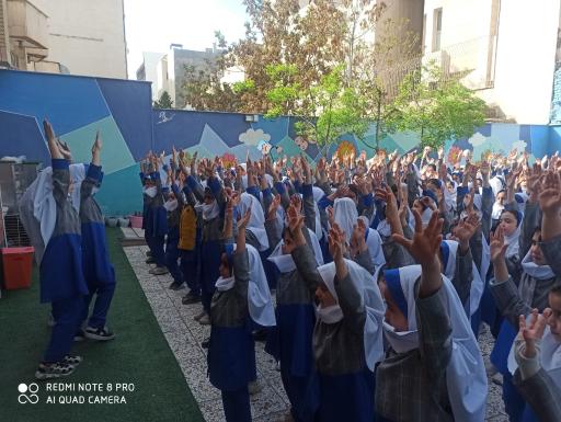 عکس آموزشگاه کبری سرشته