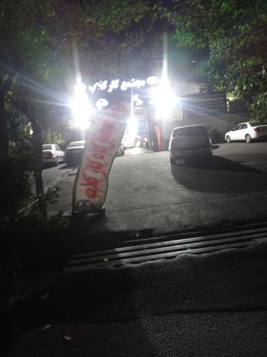 عکس تعمیرگاه هیوندا کیا کارکلاب