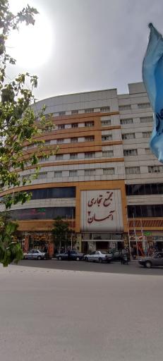 عکس مرکز خرید آسمان