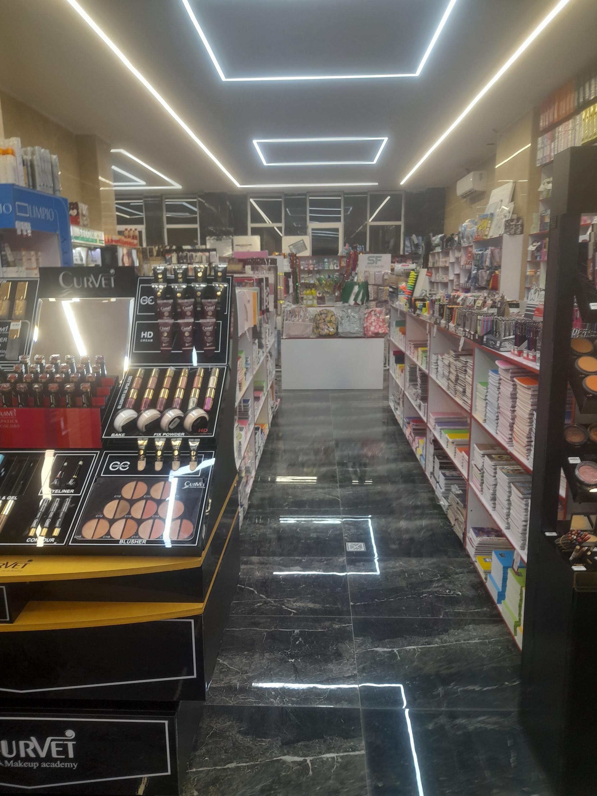 عکس گالری کیان شعبه۲