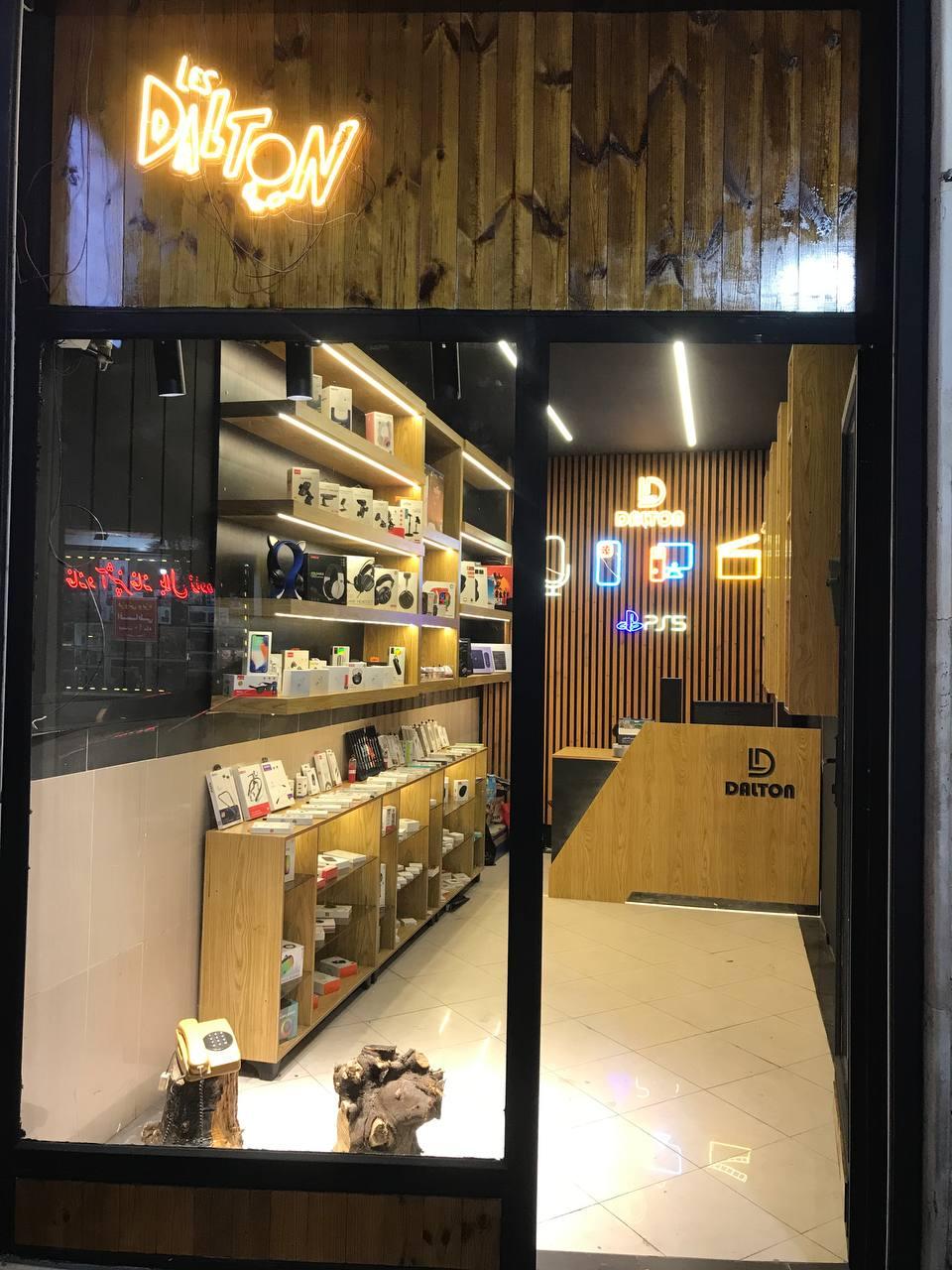 عکس فروشگاه دالتون