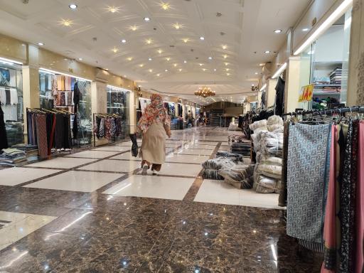 مرکز خرید آسمان