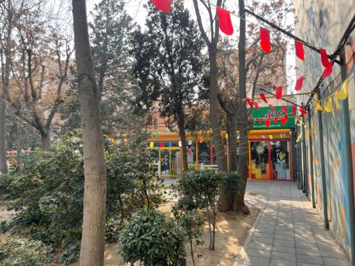 عکس کتاب پارک