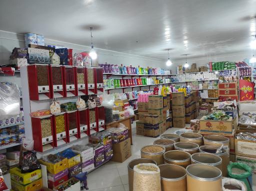 عکس ارزانسرای سعادت