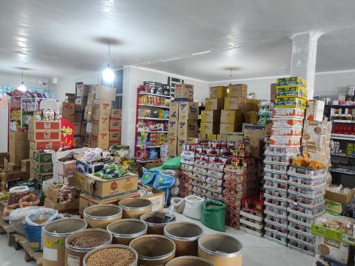 عکس ارزانسرای سعادت