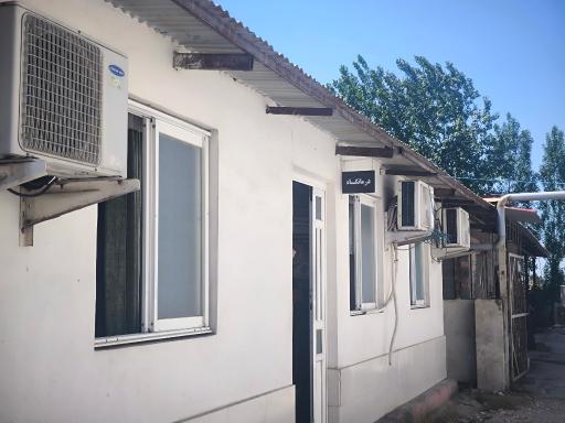 عکس مرکز بستری گام کلینیک