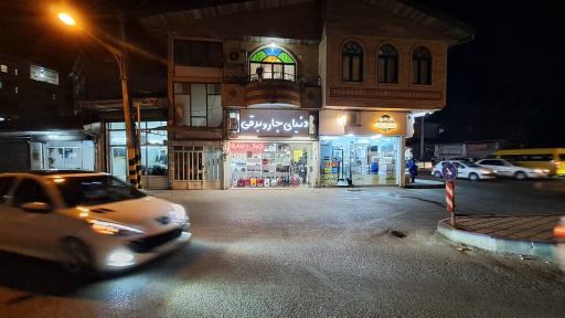 عکس تعمیرگاه تخصصی دنیای جاروبرقی
