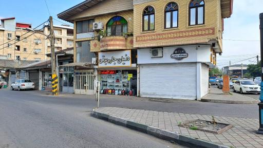 عکس تعمیرگاه تخصصی دنیای جاروبرقی