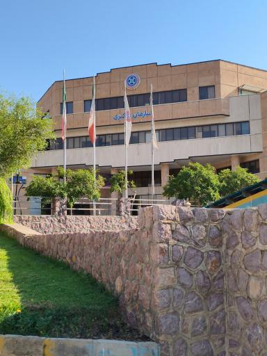 عکس ساختمان مرکزی دانشگاه کردستان