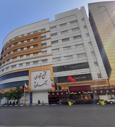 عکس مرکز خرید آسمان