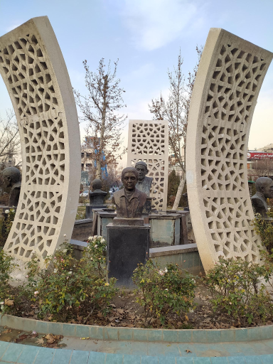 عکس میدان ۱۳ آبان