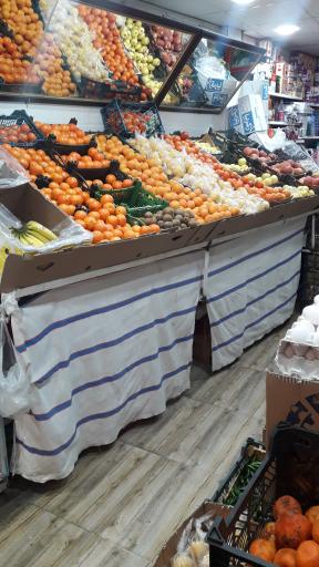 عکس میوه فروشی برادران مرادی