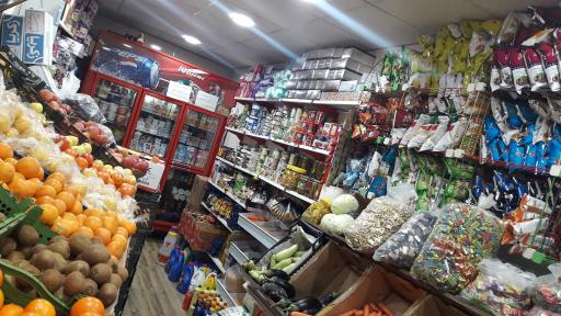 عکس میوه فروشی برادران مرادی