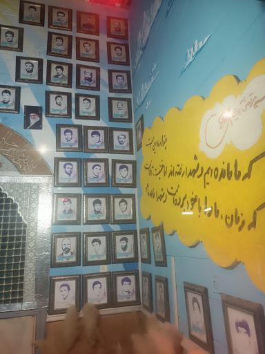 عکس مسجد حضرت ولیعصر (عج)